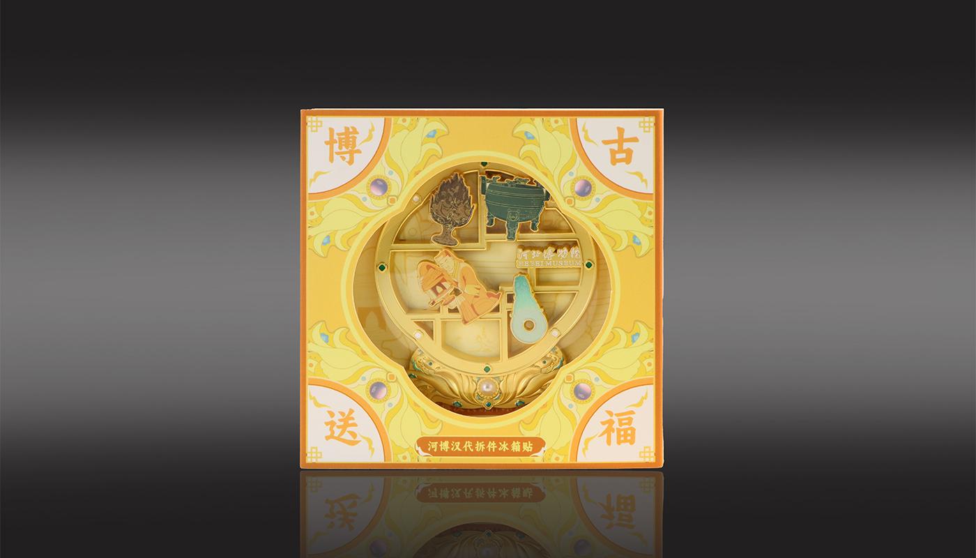 1文創(chuàng)詳情頁_09.jpg