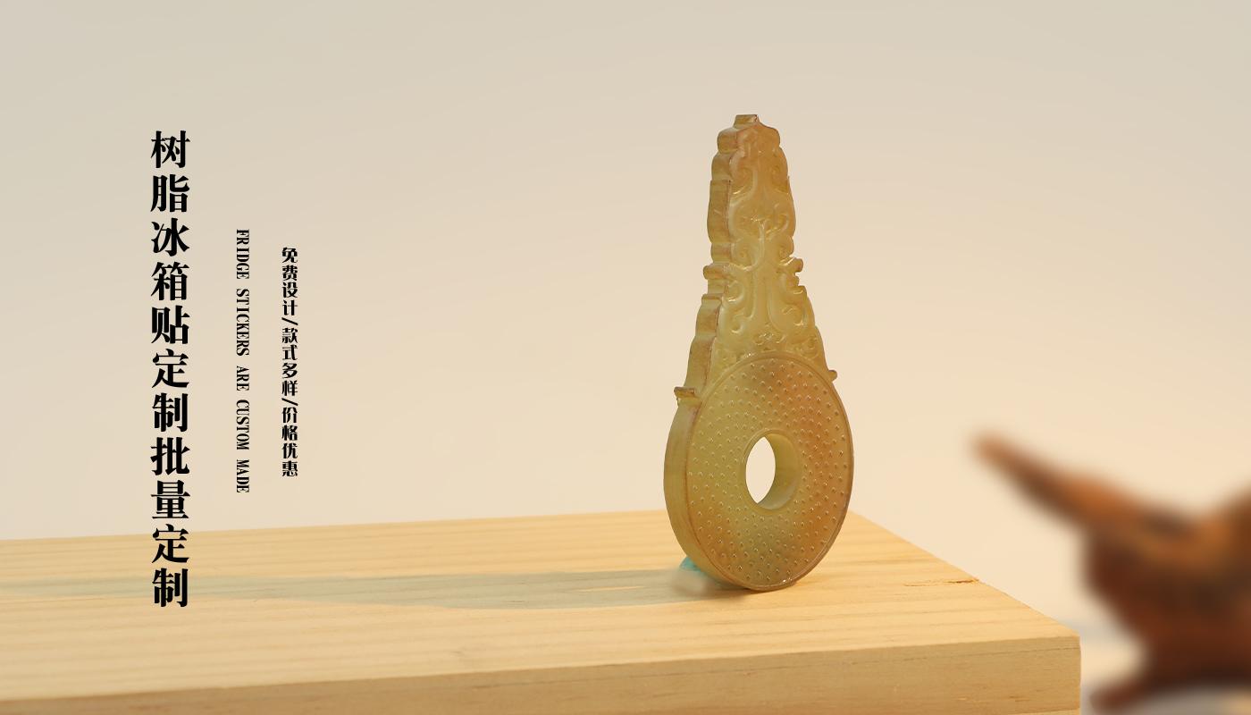文創(chuàng)詳情頁(yè)_02.jpg
