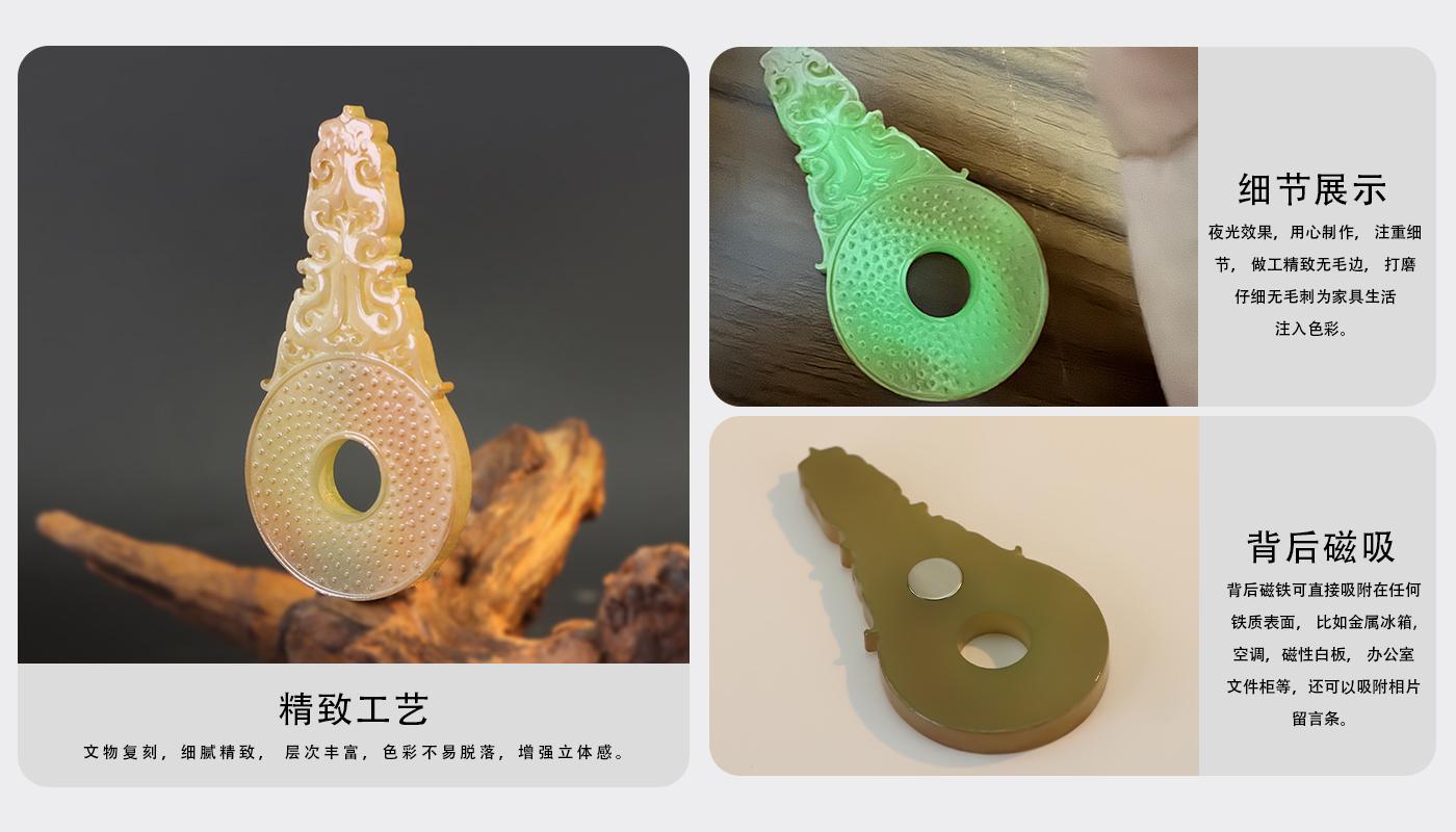 樹(shù)脂冰箱貼