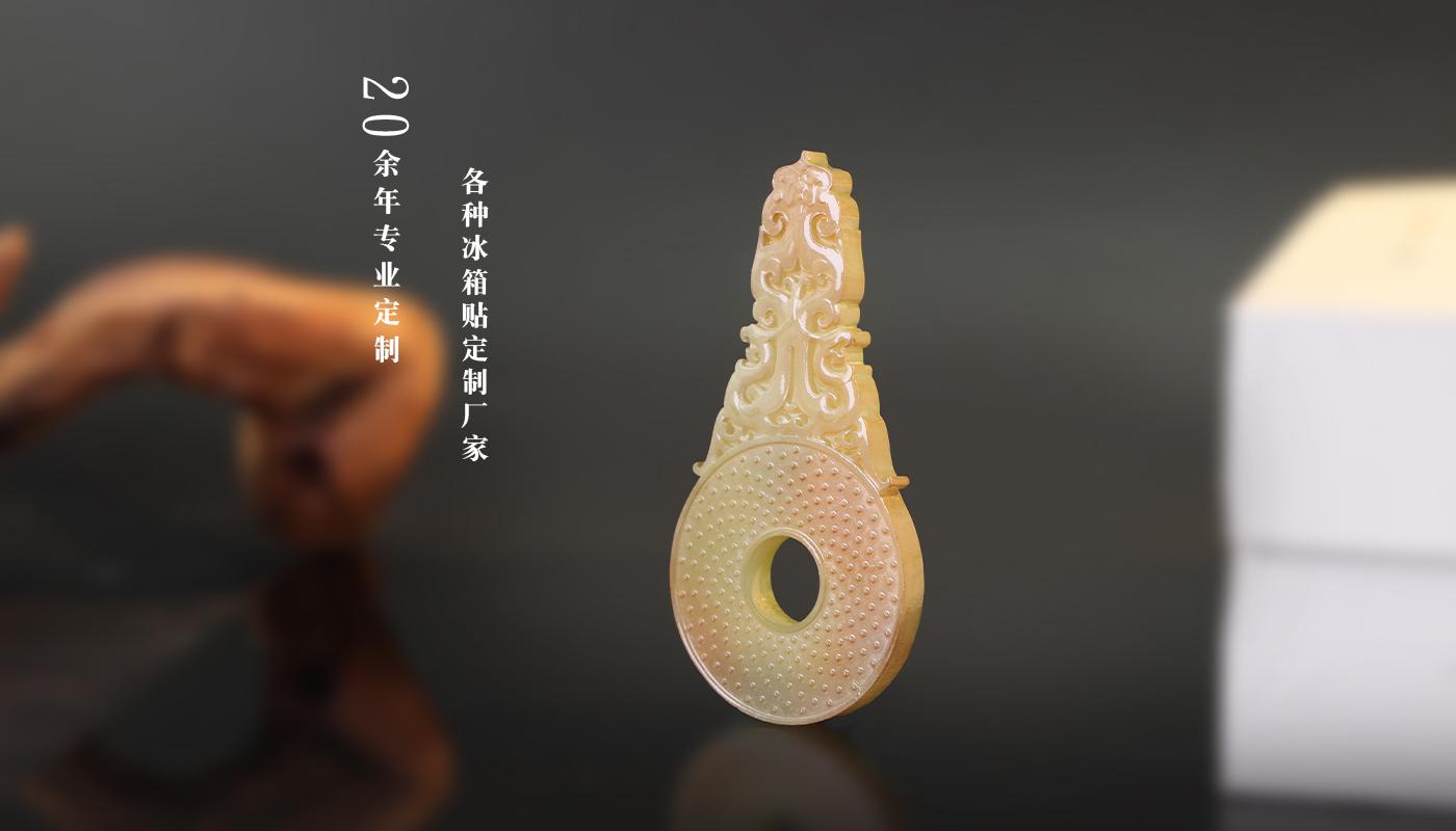 文創(chuàng)詳情頁(yè)_05.jpg