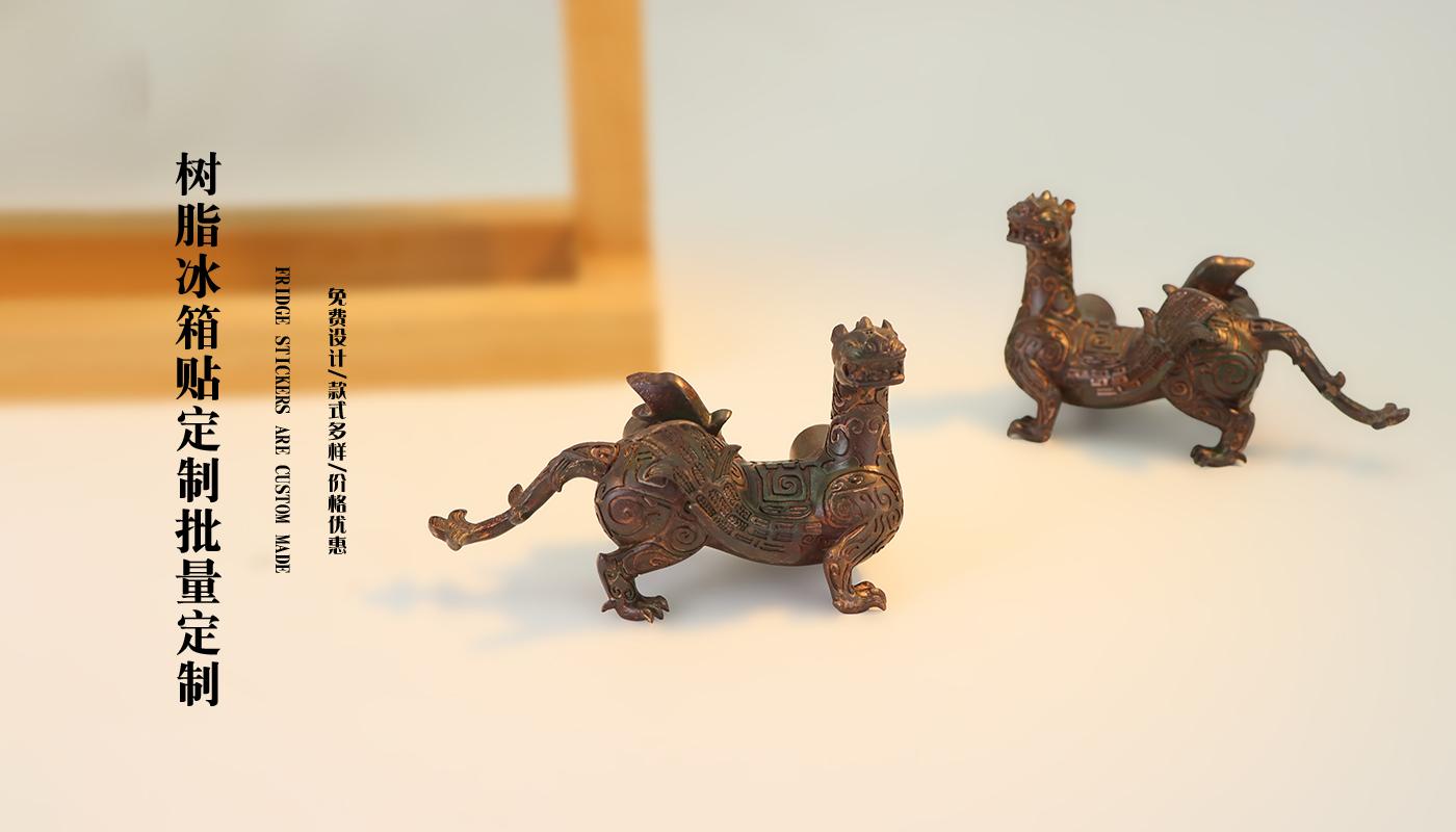 文創(chuàng)詳情頁_02.jpg