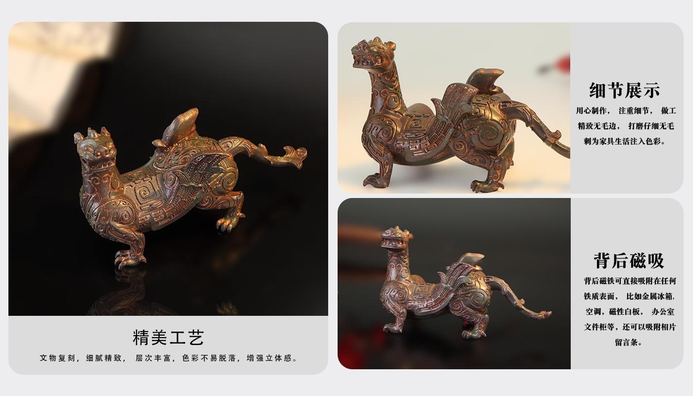 樹脂冰箱貼