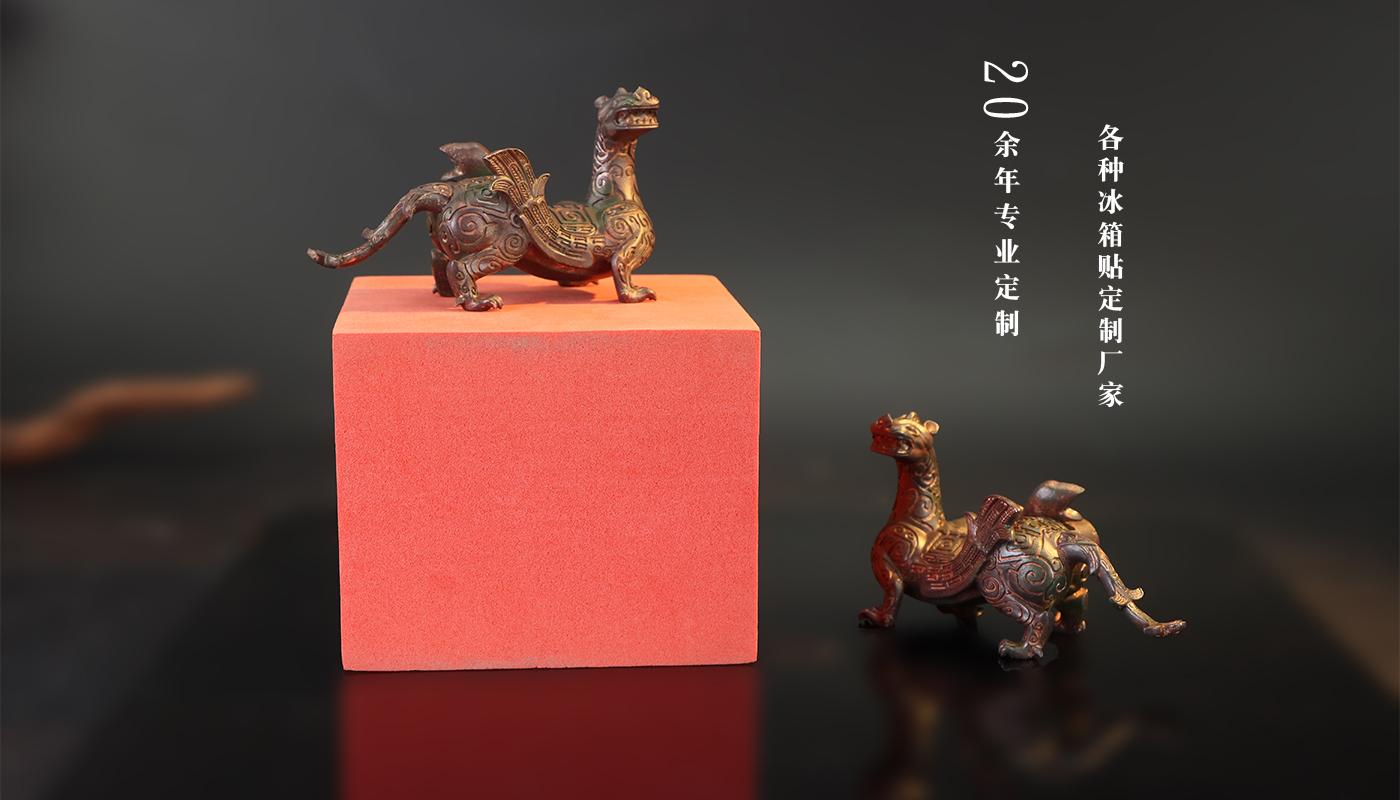 文創(chuàng)詳情頁_05.jpg