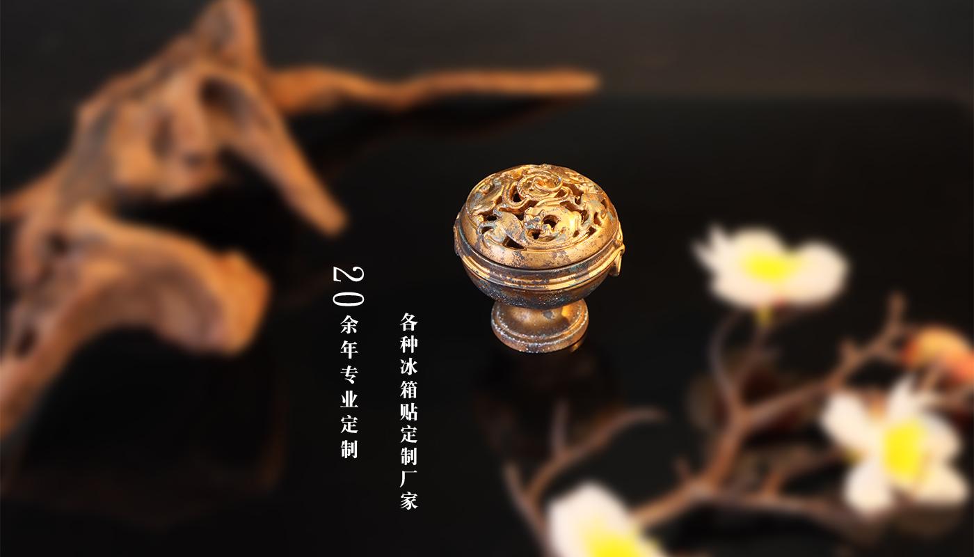 詳情頁(yè)_05.jpg
