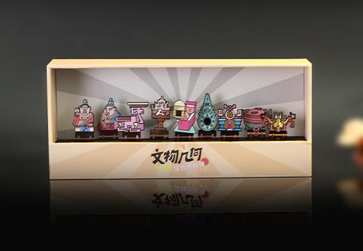 金屬U形迷你書簽定制
