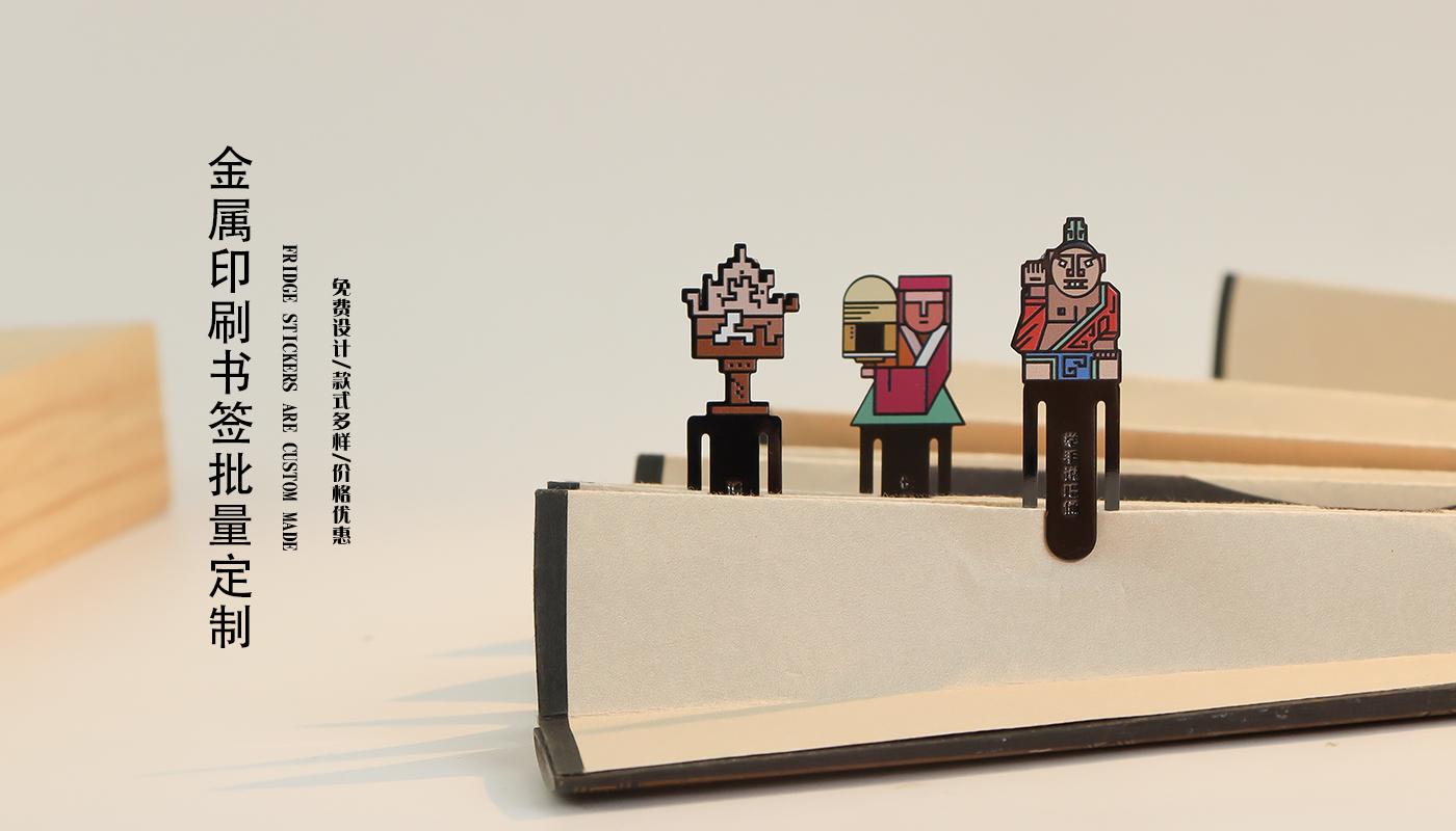 文創(chuàng)詳情頁(yè)_02.jpg