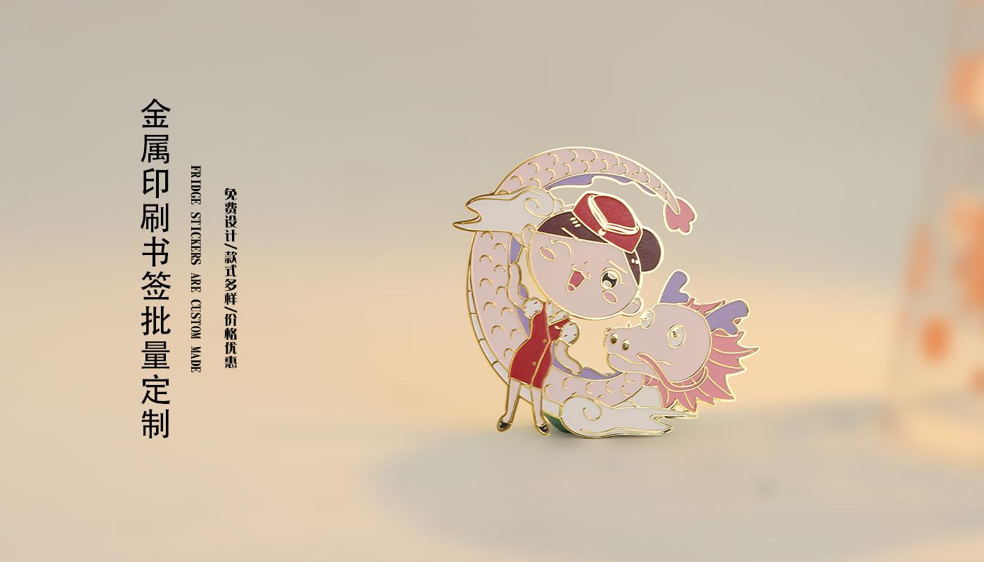 文創(chuàng)詳情頁_02.jpg