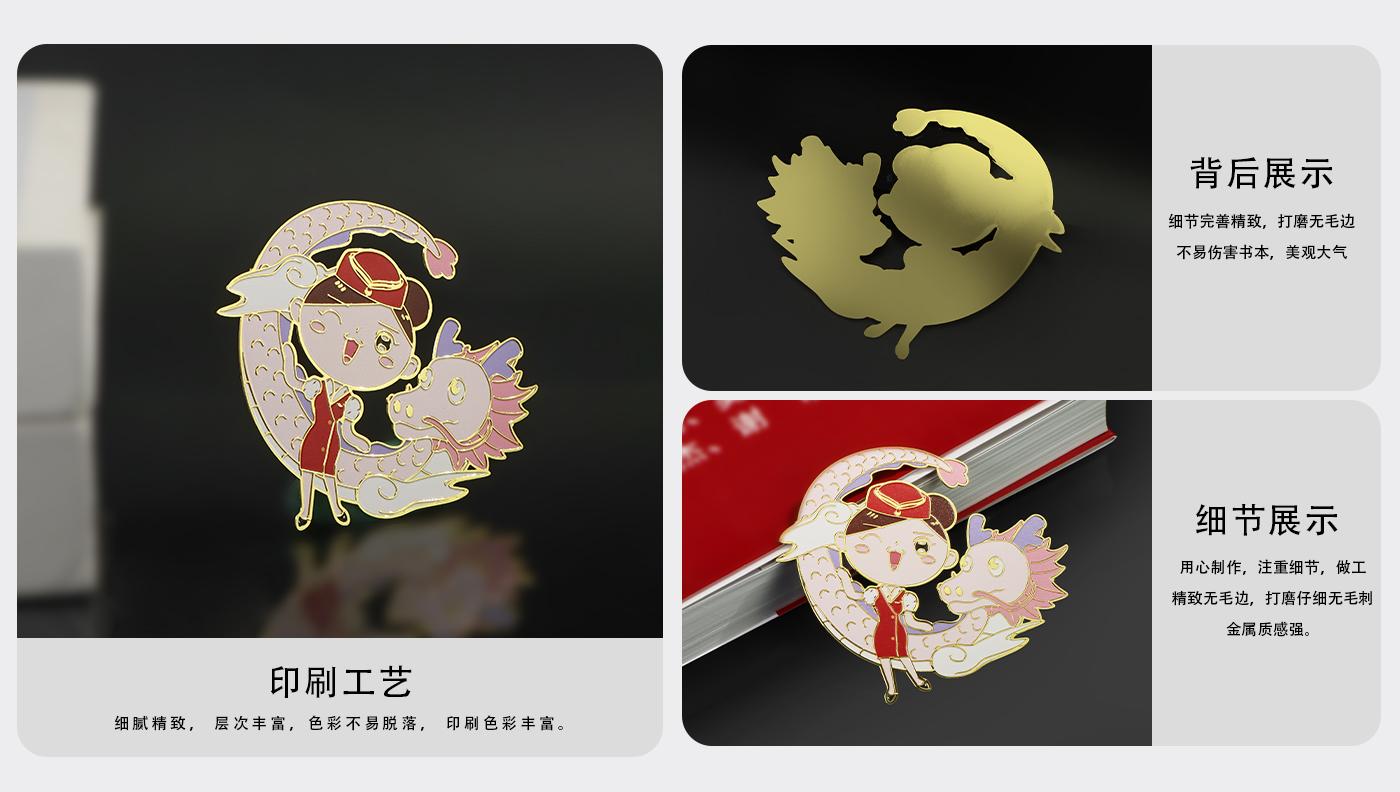 文創(chuàng)詳情頁_04.jpg