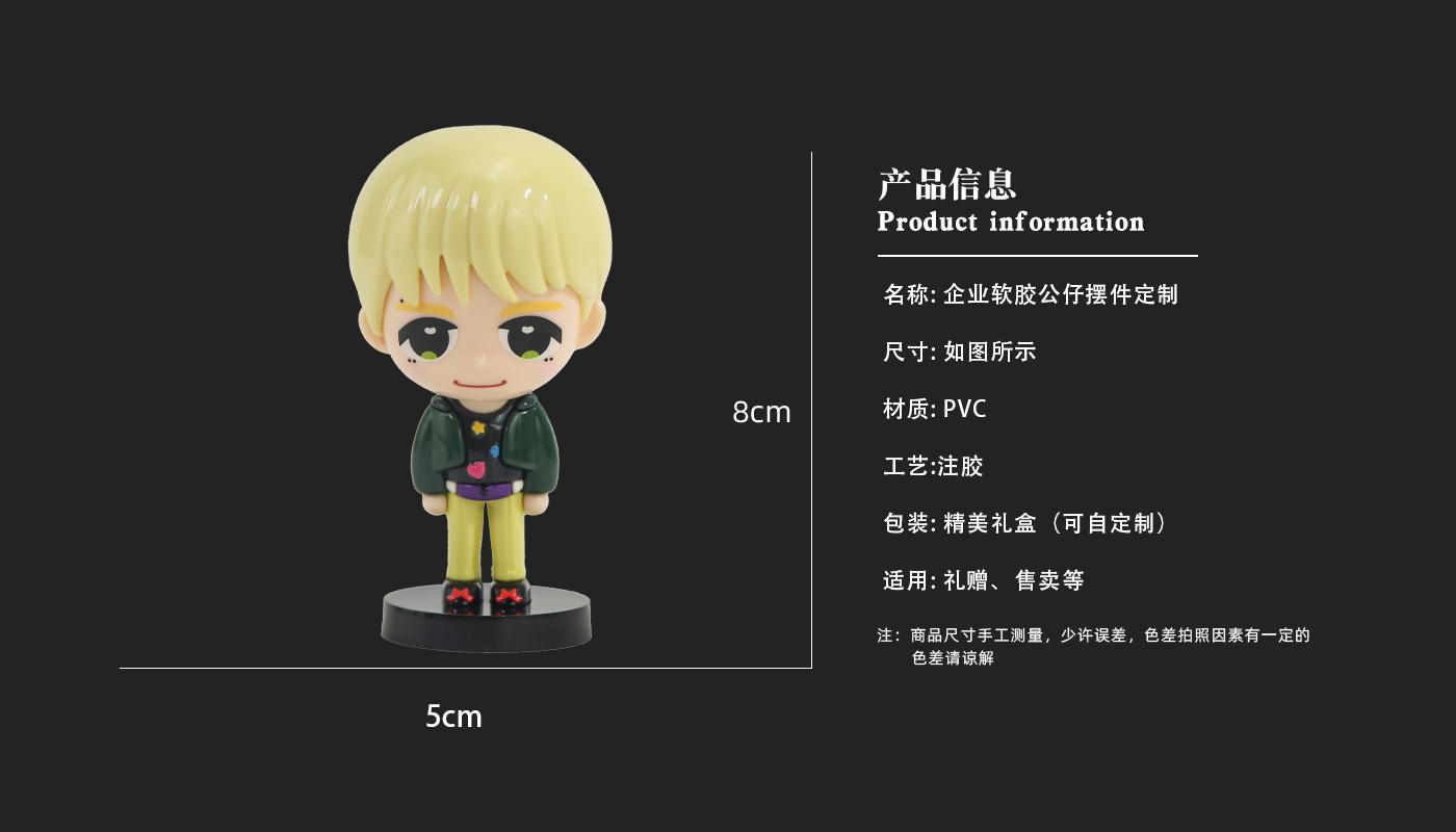 擺件詳情頁(yè)_03.jpg