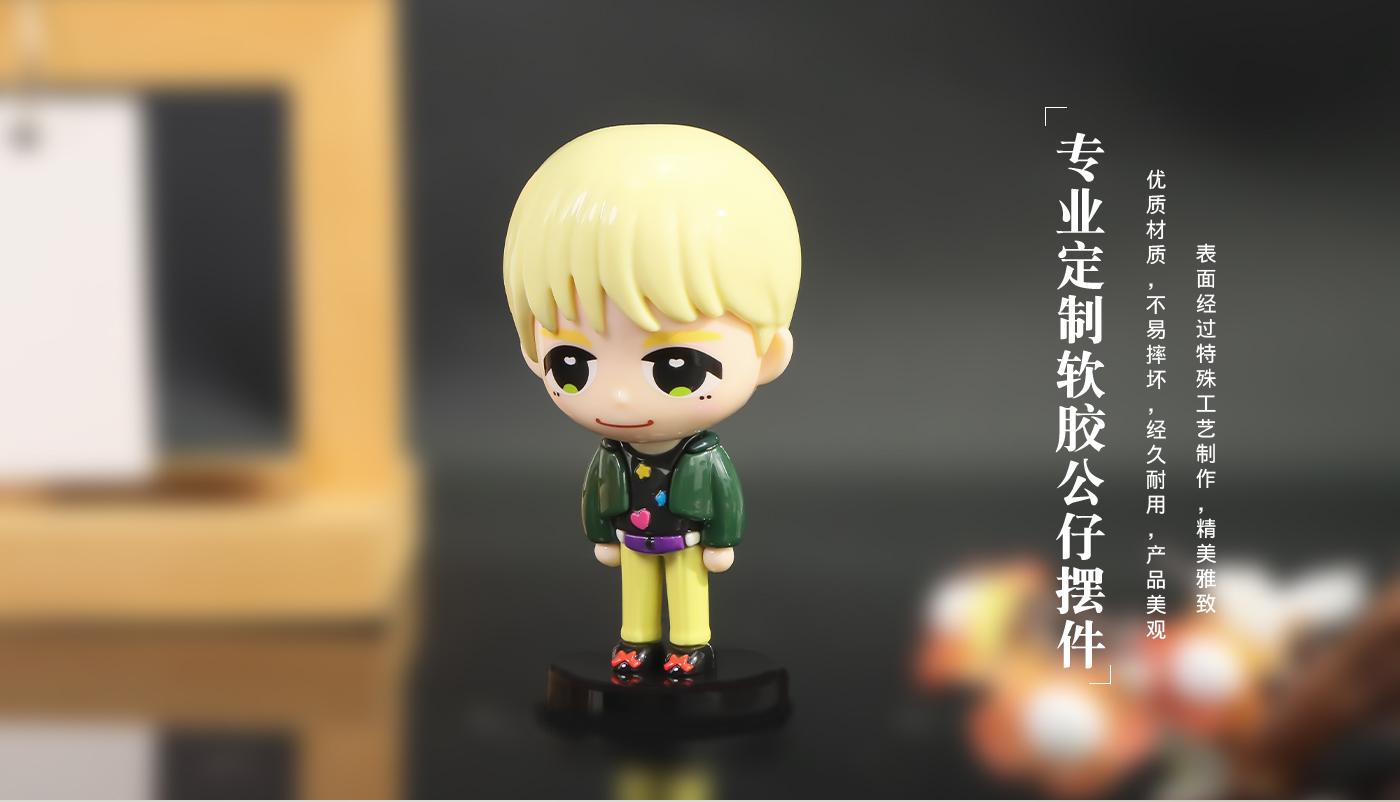 擺件詳情頁(yè)_07.jpg