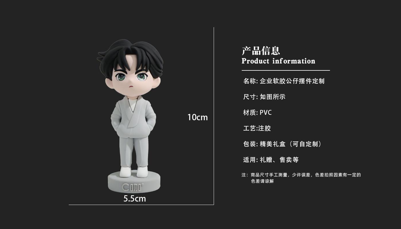 擺件詳情頁(yè)_03.jpg