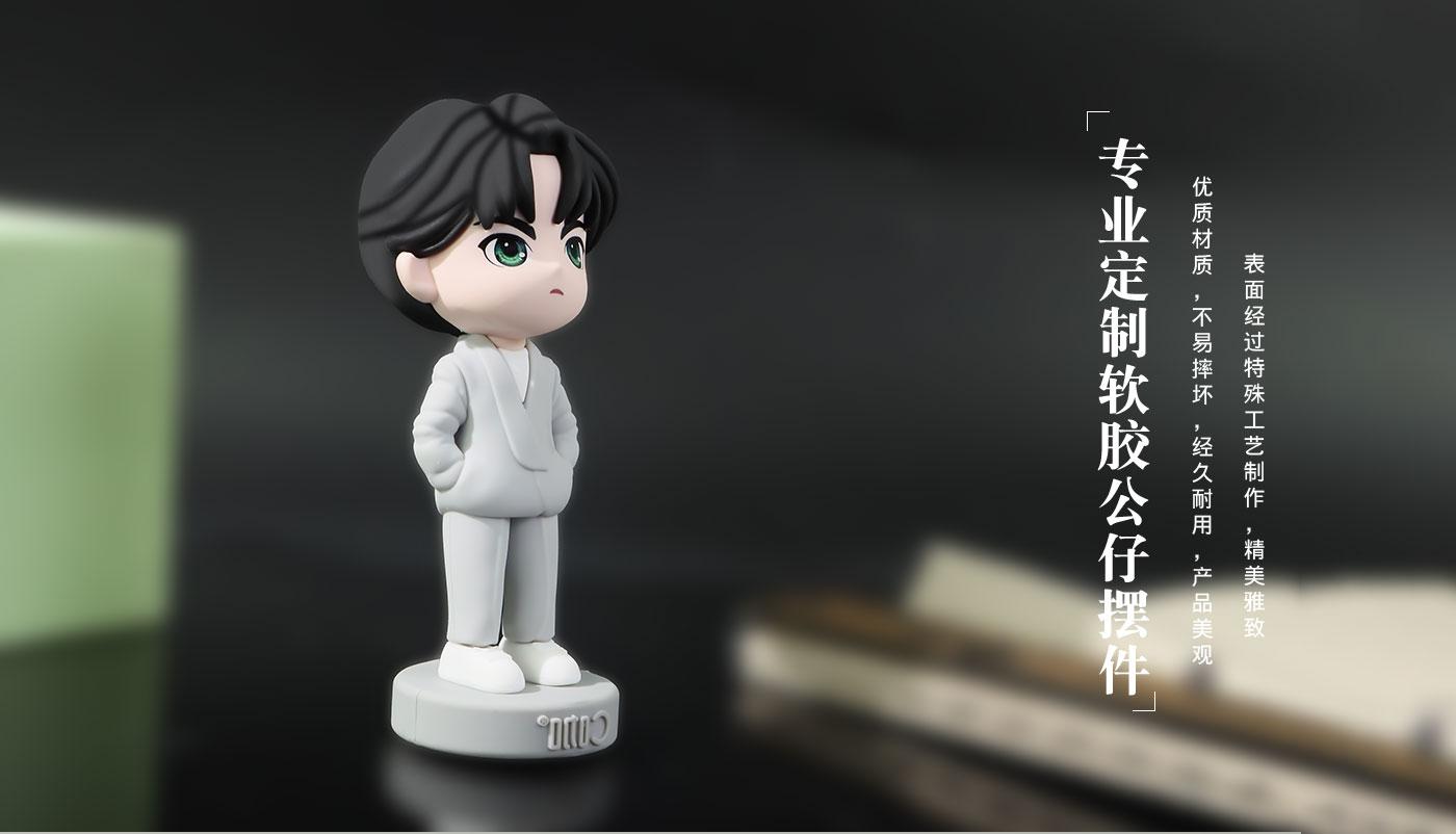 擺件詳情頁(yè)_07.jpg
