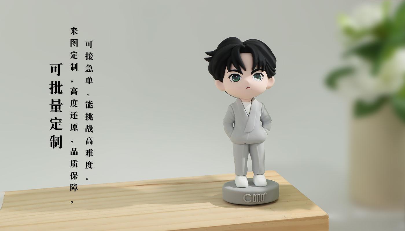 擺件詳情頁(yè)_08.jpg