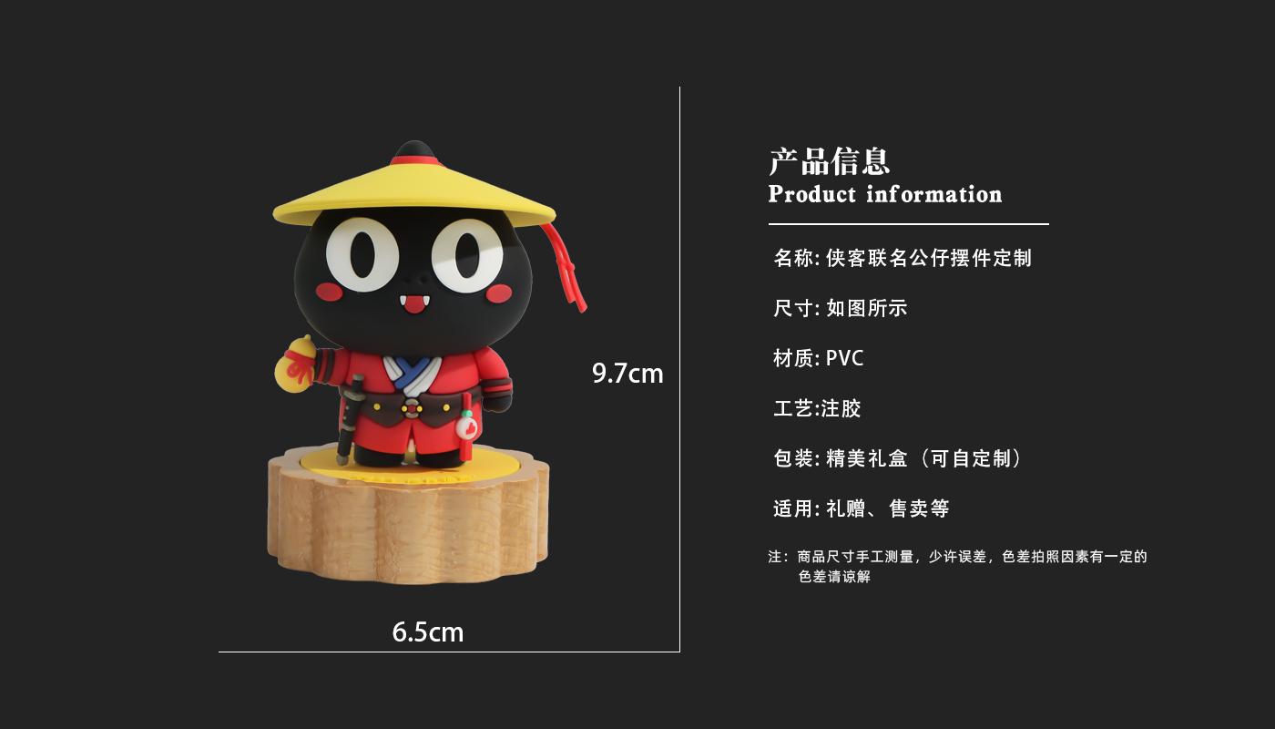 擺件詳情頁_03.jpg 擺件詳情頁_03.jpg