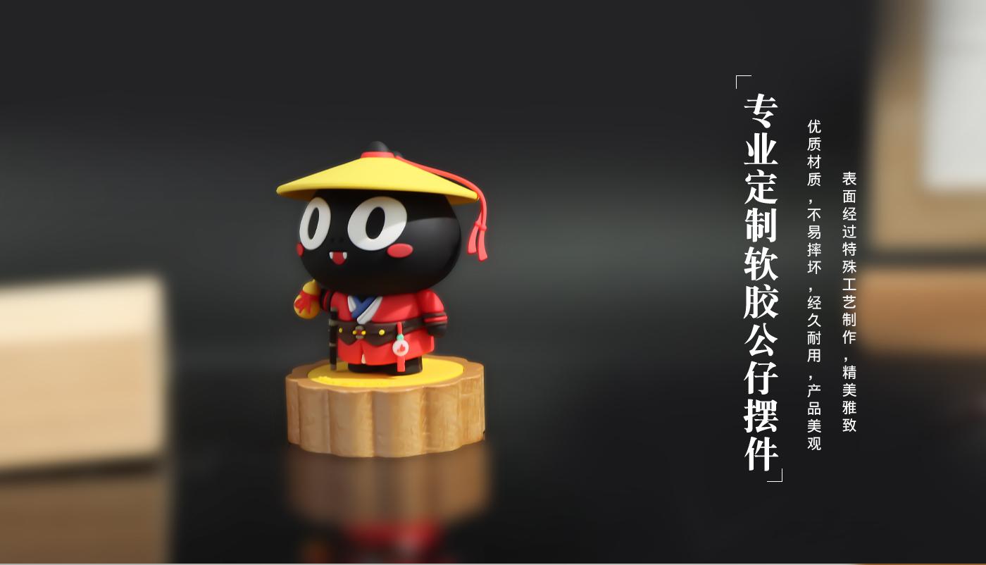 擺件詳情頁_07.jpg 擺件詳情頁_07.jpg
