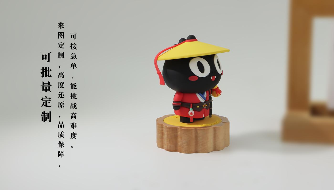 擺件詳情頁_08.jpg 擺件詳情頁_08.jpg