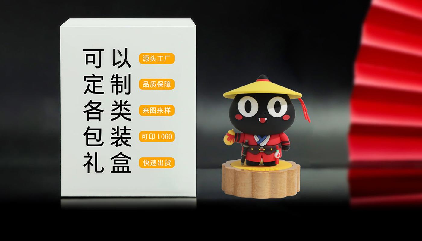 擺件詳情頁_09.jpg