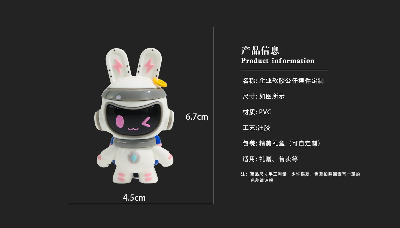 擺件詳情頁_03.jpg 擺件詳情頁_03.jpg