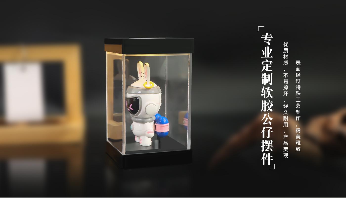 擺件詳情頁_07.jpg 擺件詳情頁_07.jpg