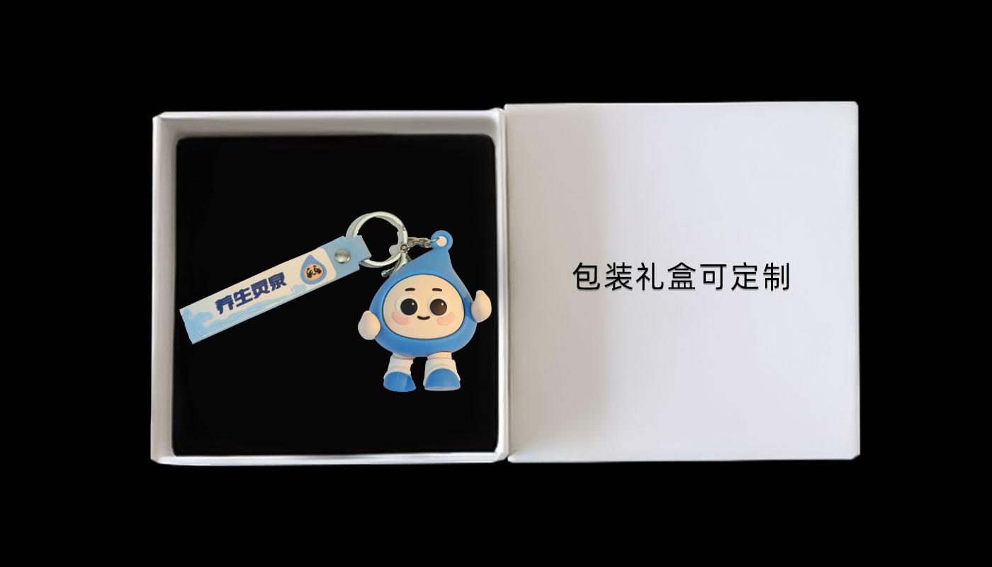 鑰匙扣詳情頁(yè)_09.jpg