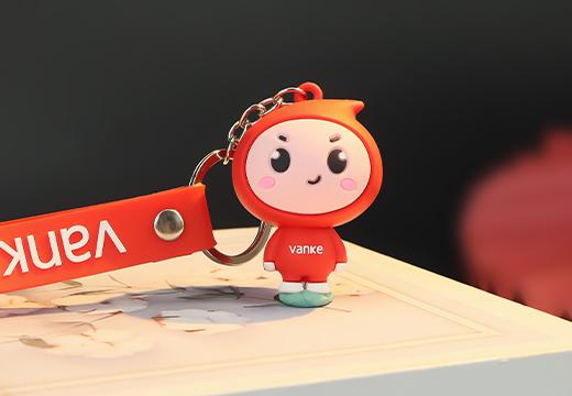 企業(yè)鑰匙扣掛件公仔定制