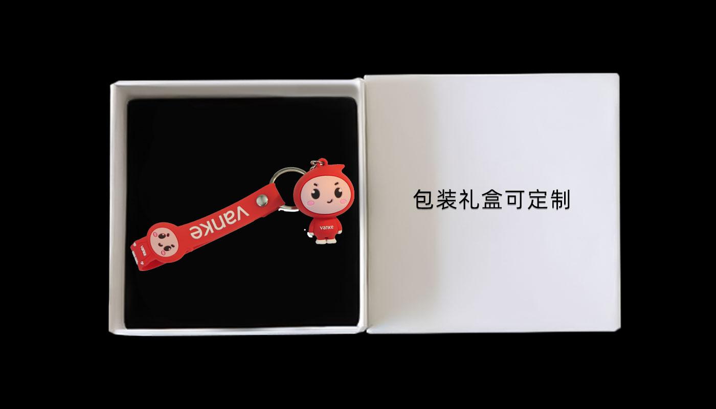 鑰匙扣詳情頁_09.jpg