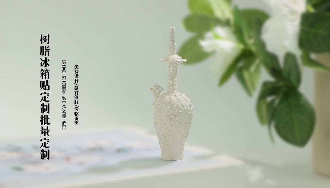 文創(chuàng)詳情頁(yè)_02.jpg