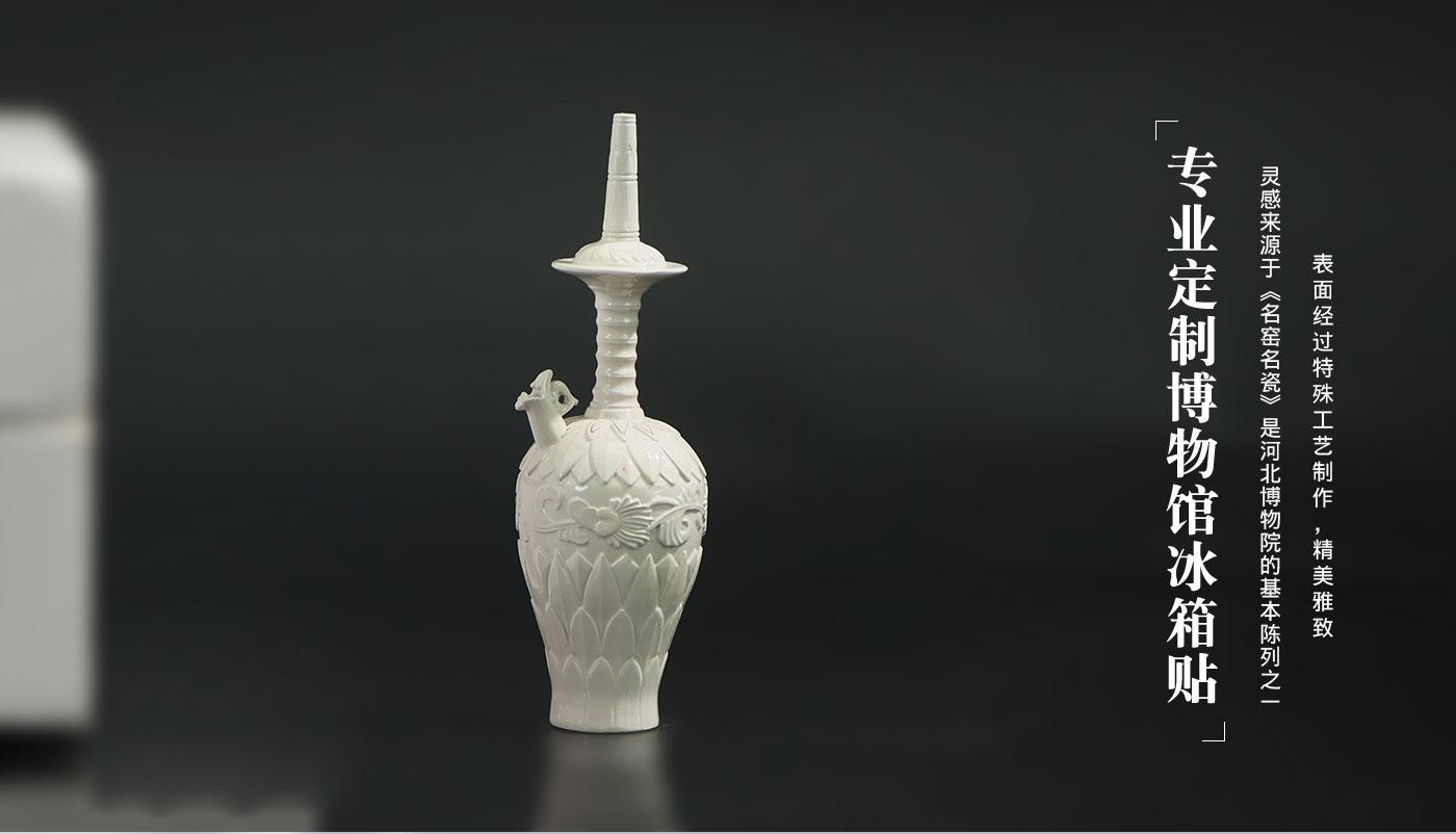 文創(chuàng)詳情頁(yè)_07.jpg