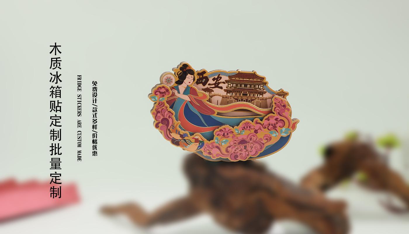 文創(chuàng)詳情頁_02.jpg