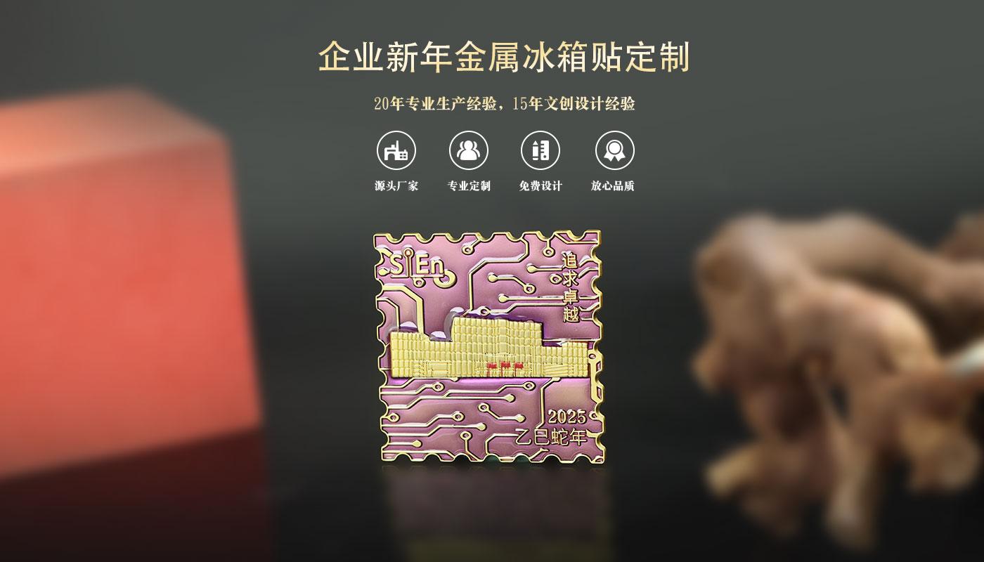1文創(chuàng)詳情頁(yè)_01.jpg