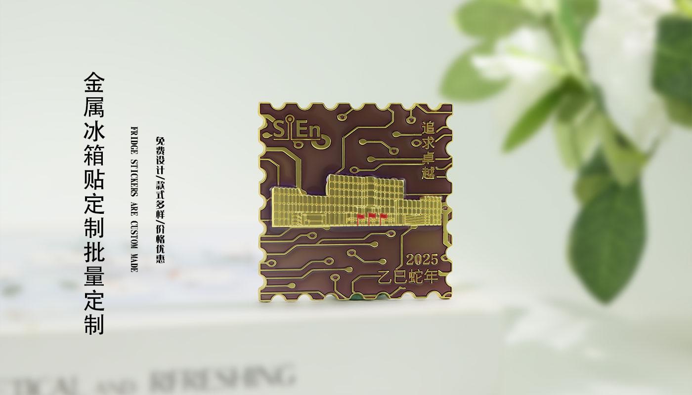 1文創(chuàng)詳情頁(yè)_02.jpg