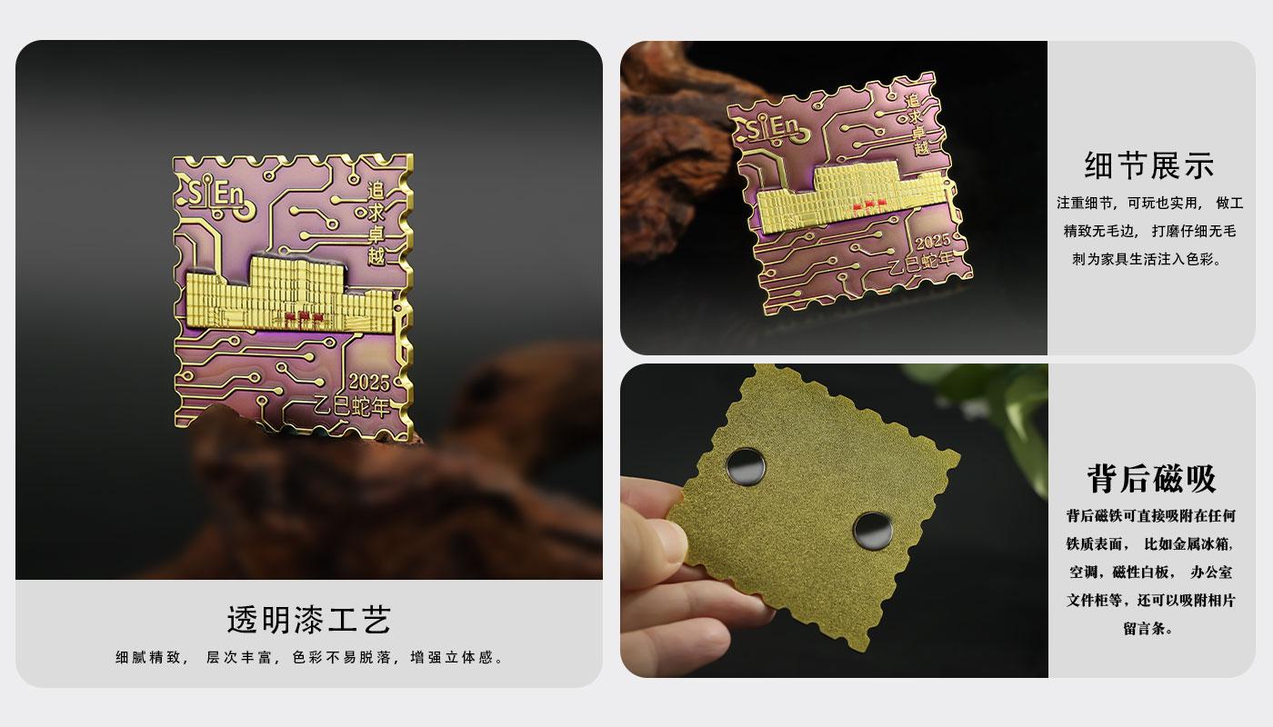 1文創(chuàng)詳情頁(yè)_04.jpg