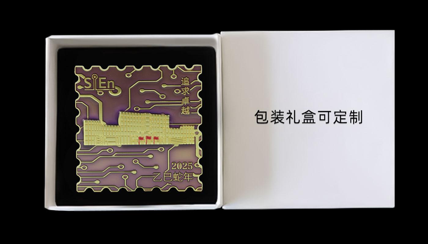 1文創(chuàng)詳情頁(yè)_09.jpg