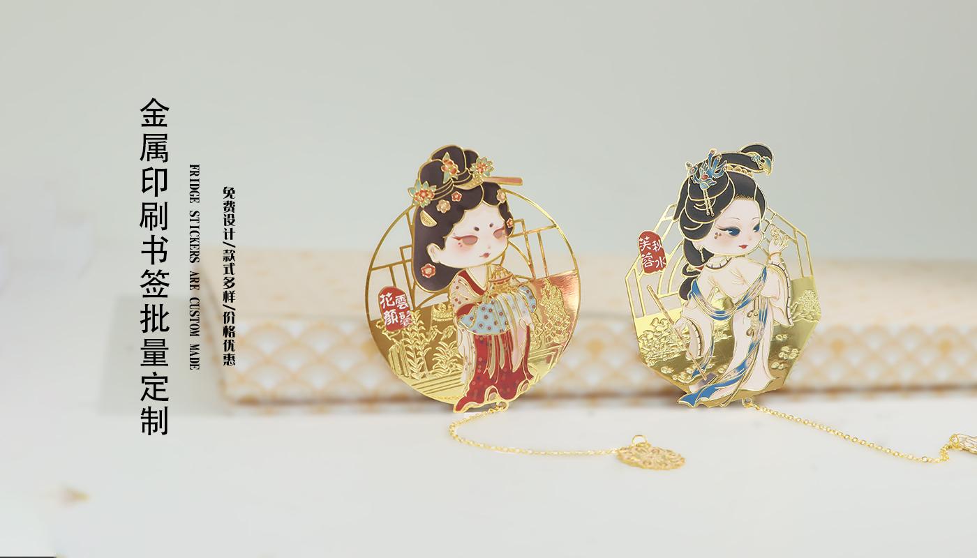 文創(chuàng)詳情頁_02.jpg 文創(chuàng)詳情頁_02.jpg