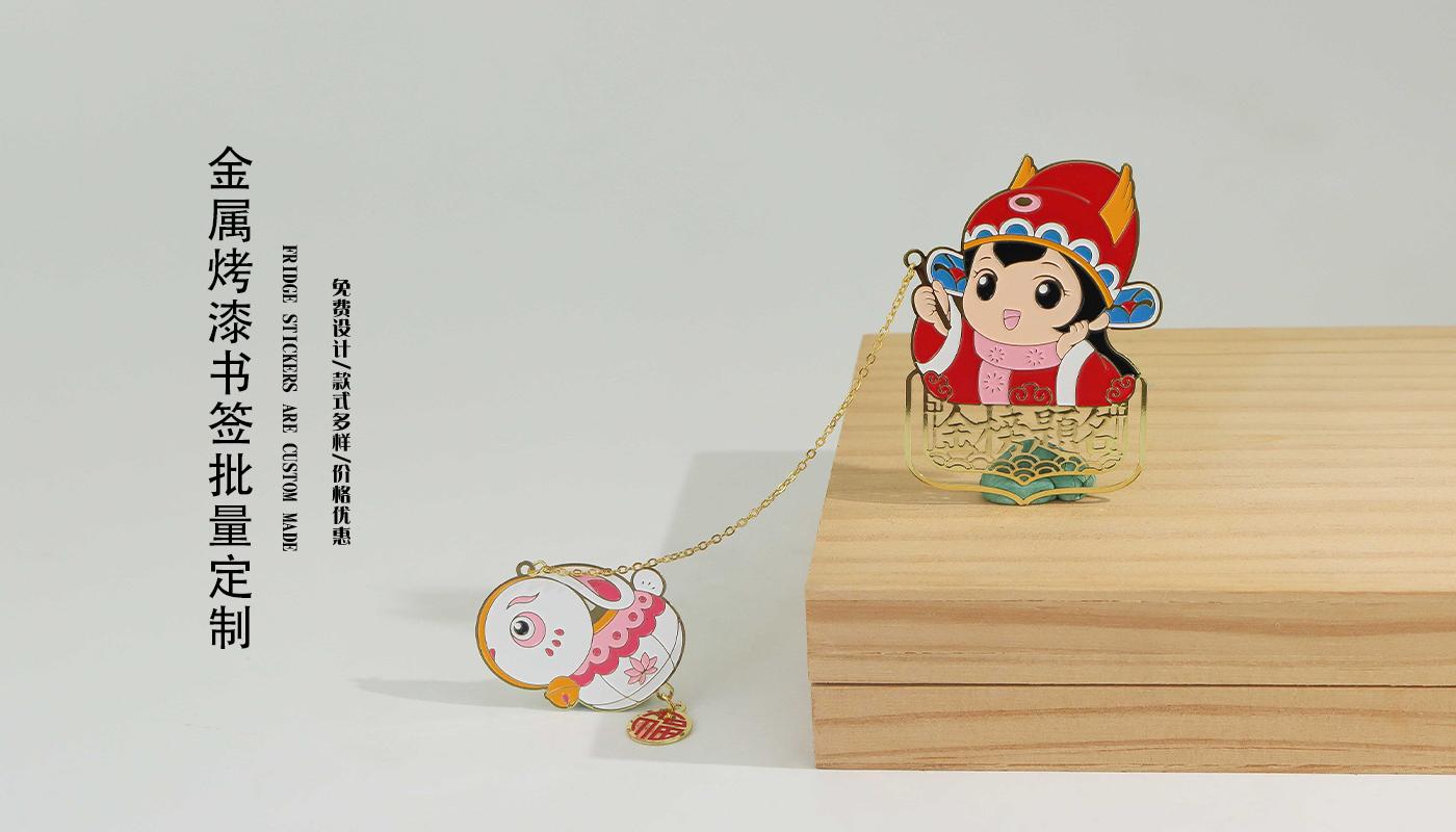文創(chuàng)詳情頁_02.jpg 文創(chuàng)詳情頁_02.jpg
