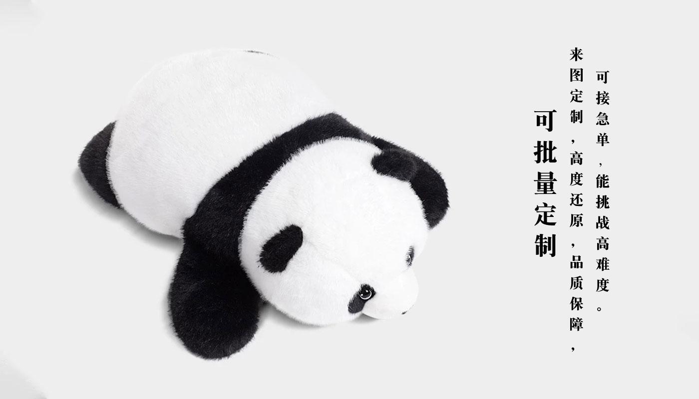 文創(chuàng)詳情頁_06.jpg