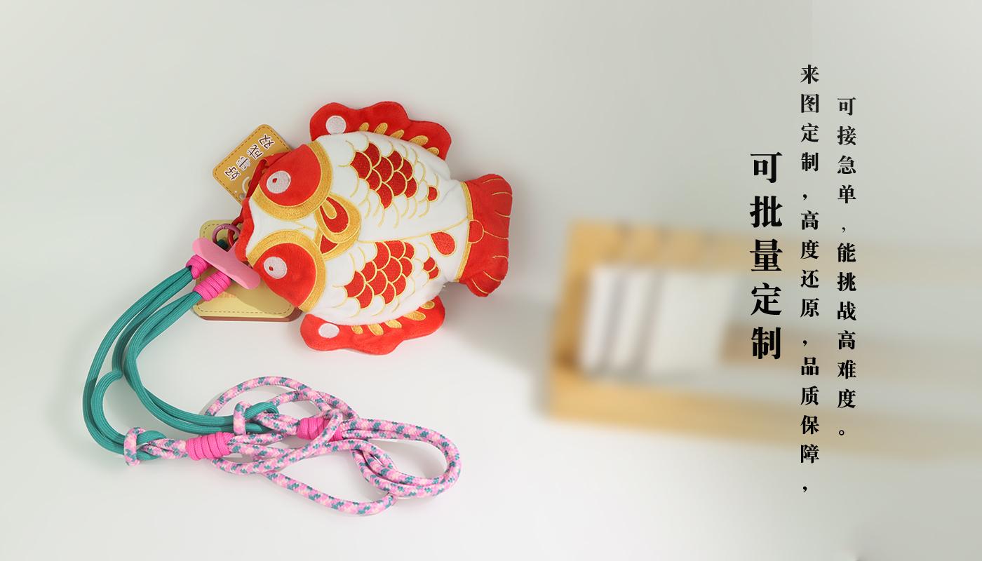 文創(chuàng)詳情頁(yè)_06.jpg