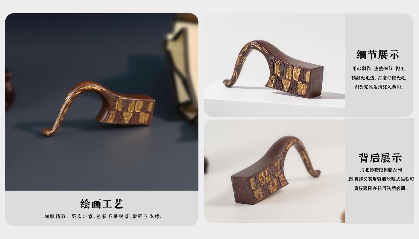 冰箱貼定制