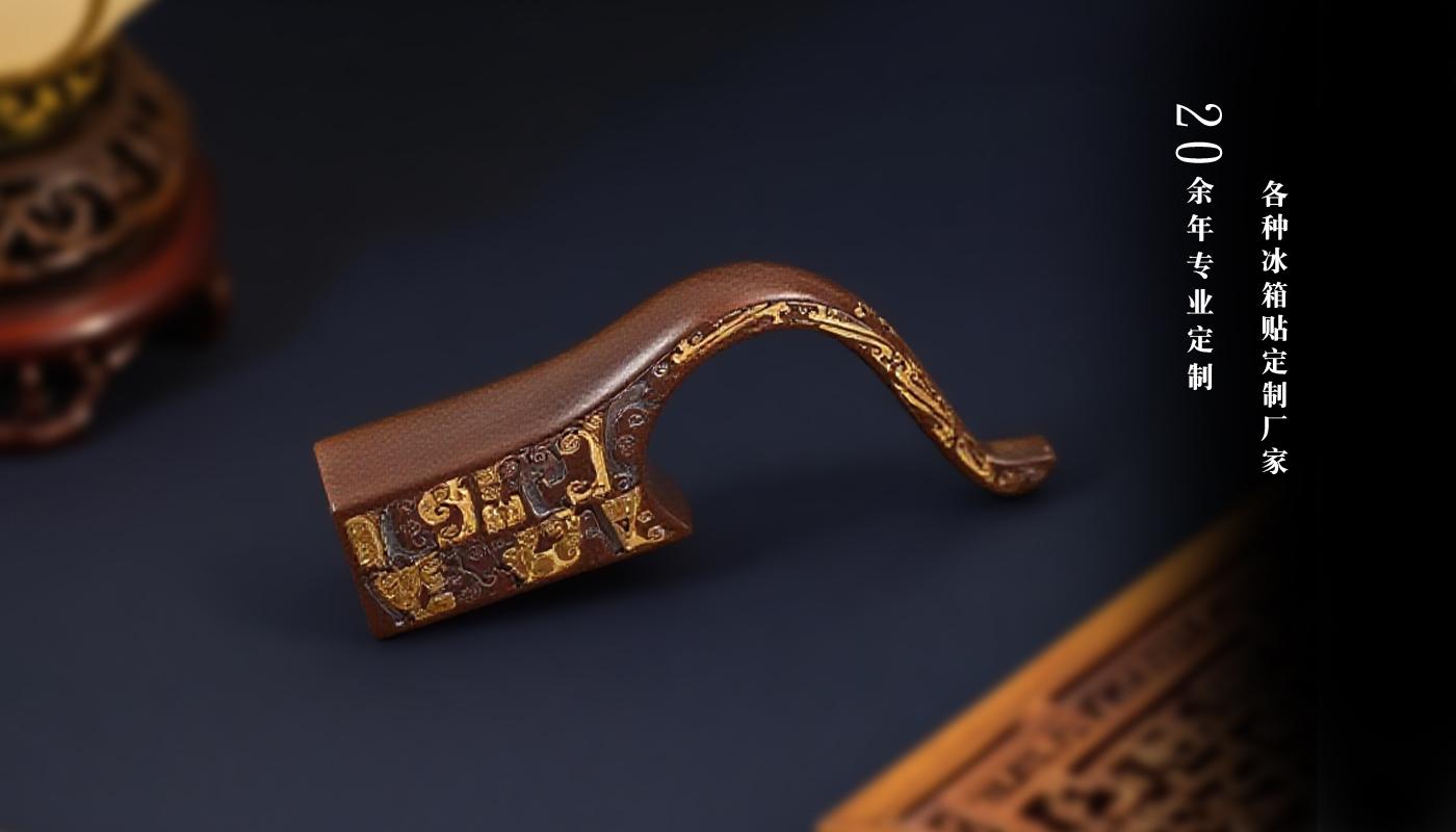 文創(chuàng)詳情頁_05.jpg