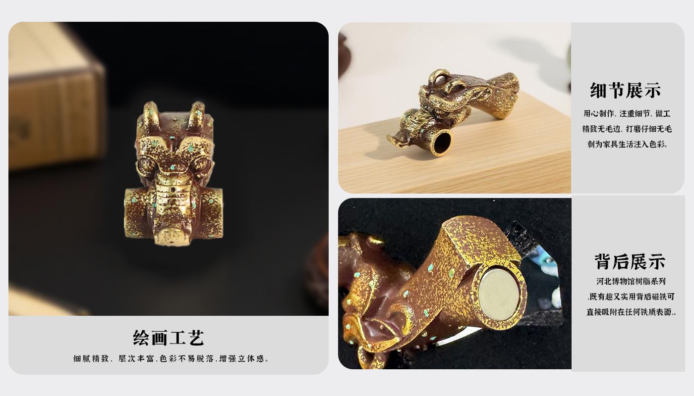 文創(chuàng)詳情頁_04.jpg