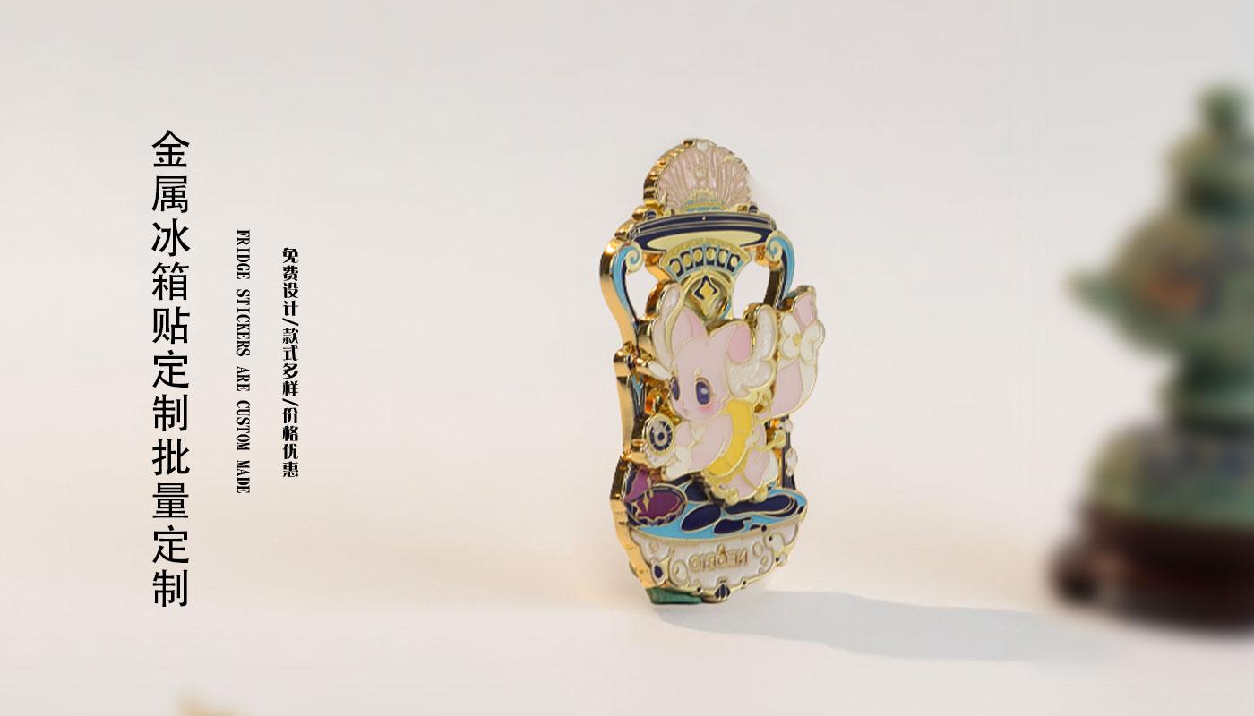 1文創(chuàng)詳情頁(yè)_02.jpg