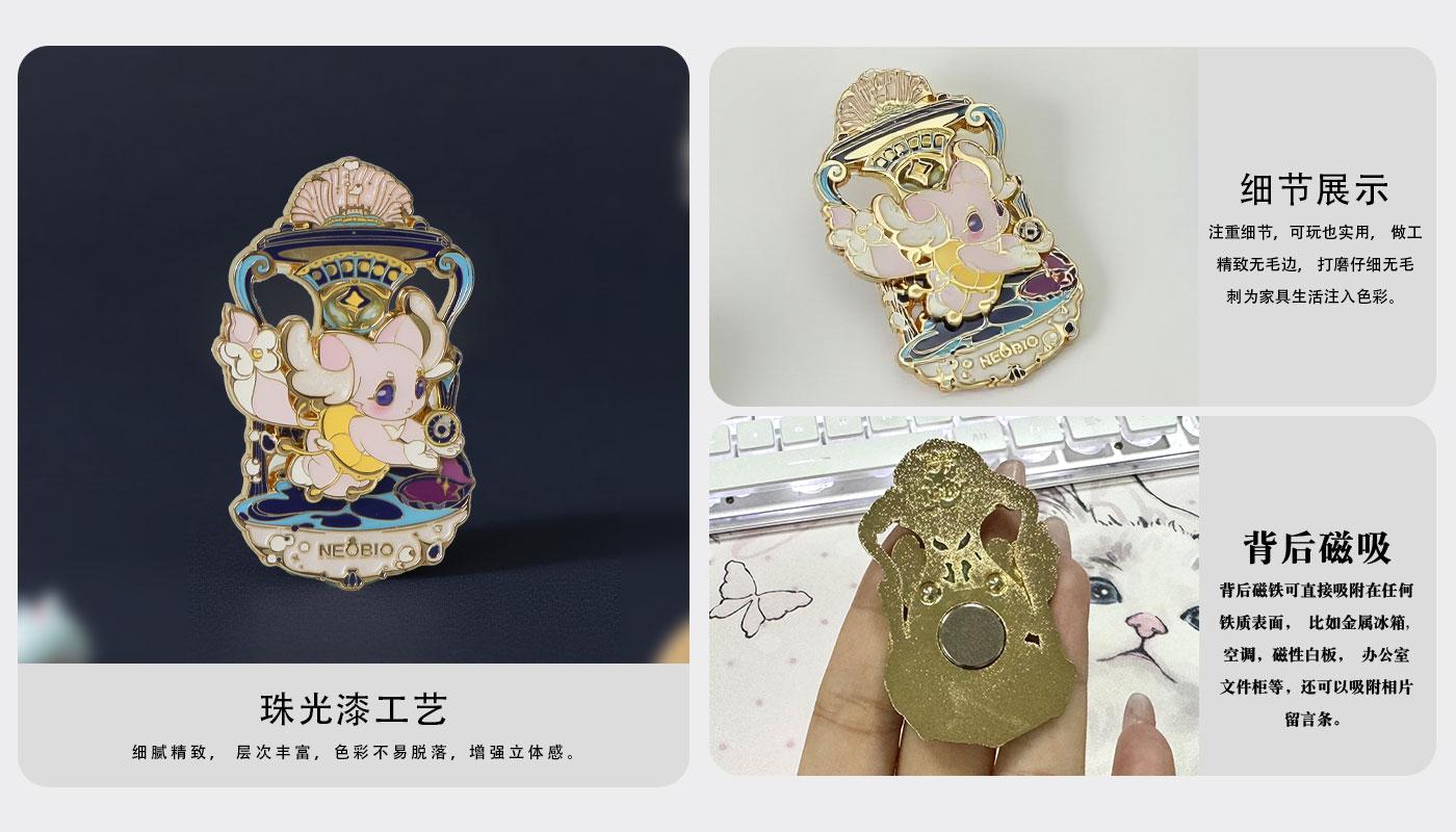 冰箱貼定制廠家