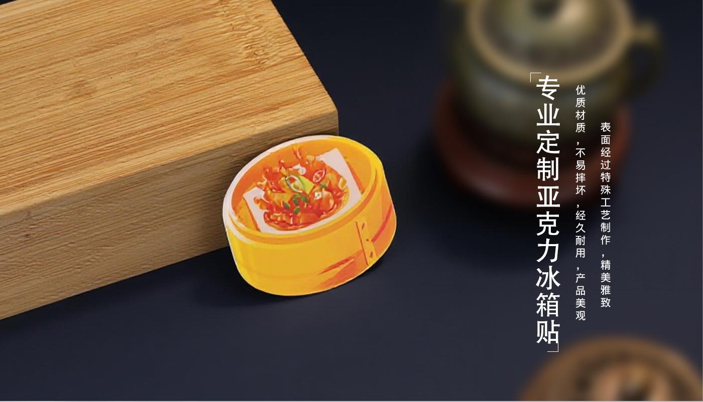 詳情頁(yè)_07.jpg