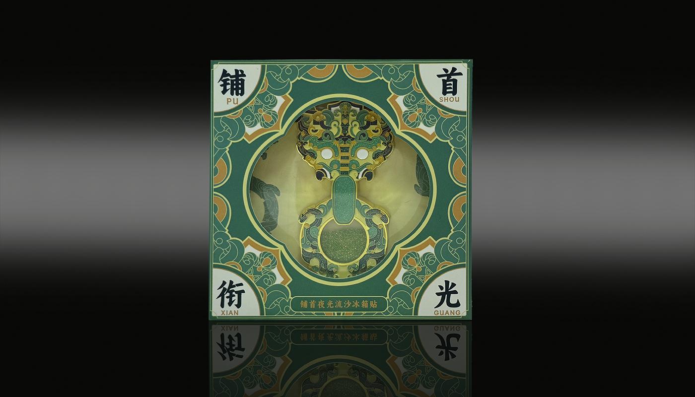 詳情頁(yè)_09.jpg