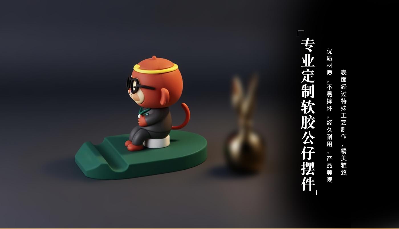 擺件詳情頁_07.jpg
