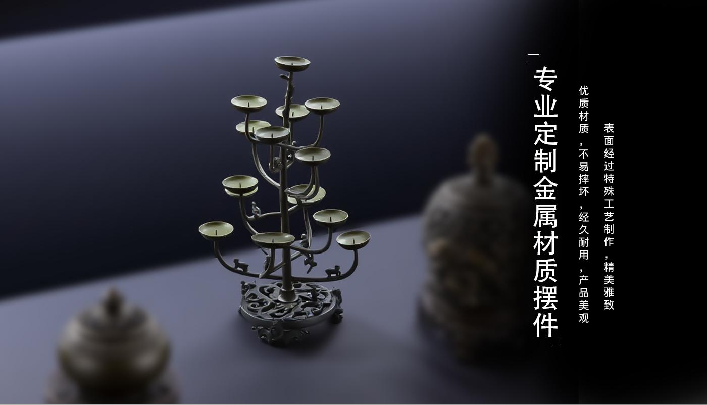擺件詳情頁_07.jpg
