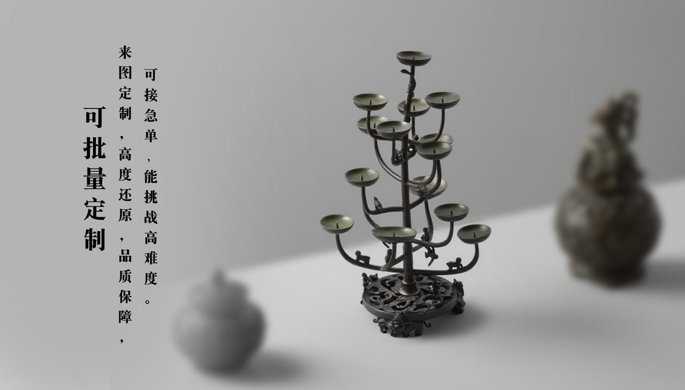 擺件詳情頁_08.jpg