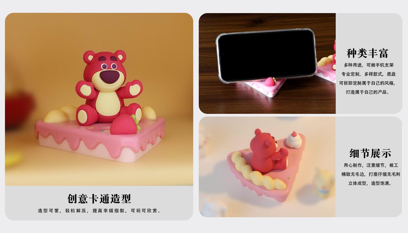擺件詳情頁_04.jpg