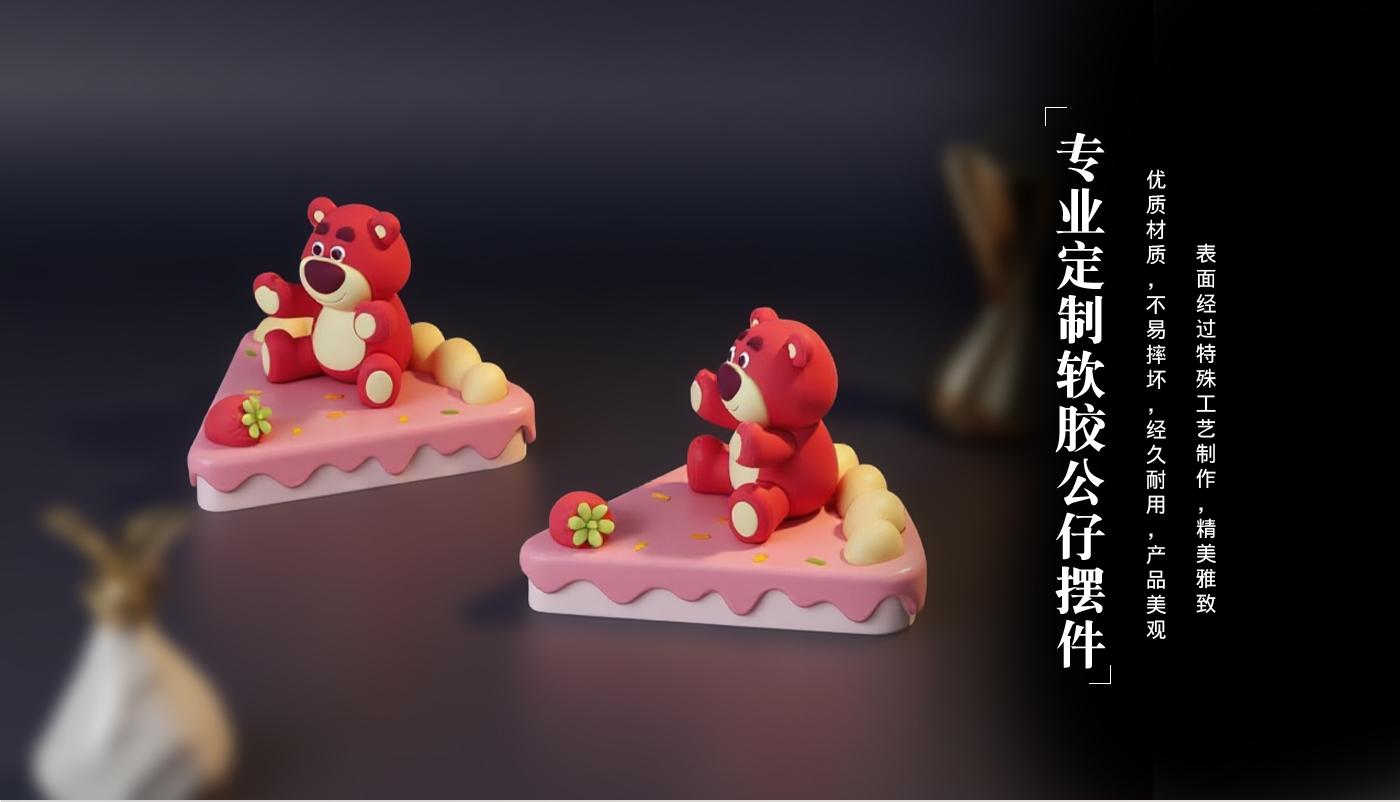 擺件詳情頁_07.jpg