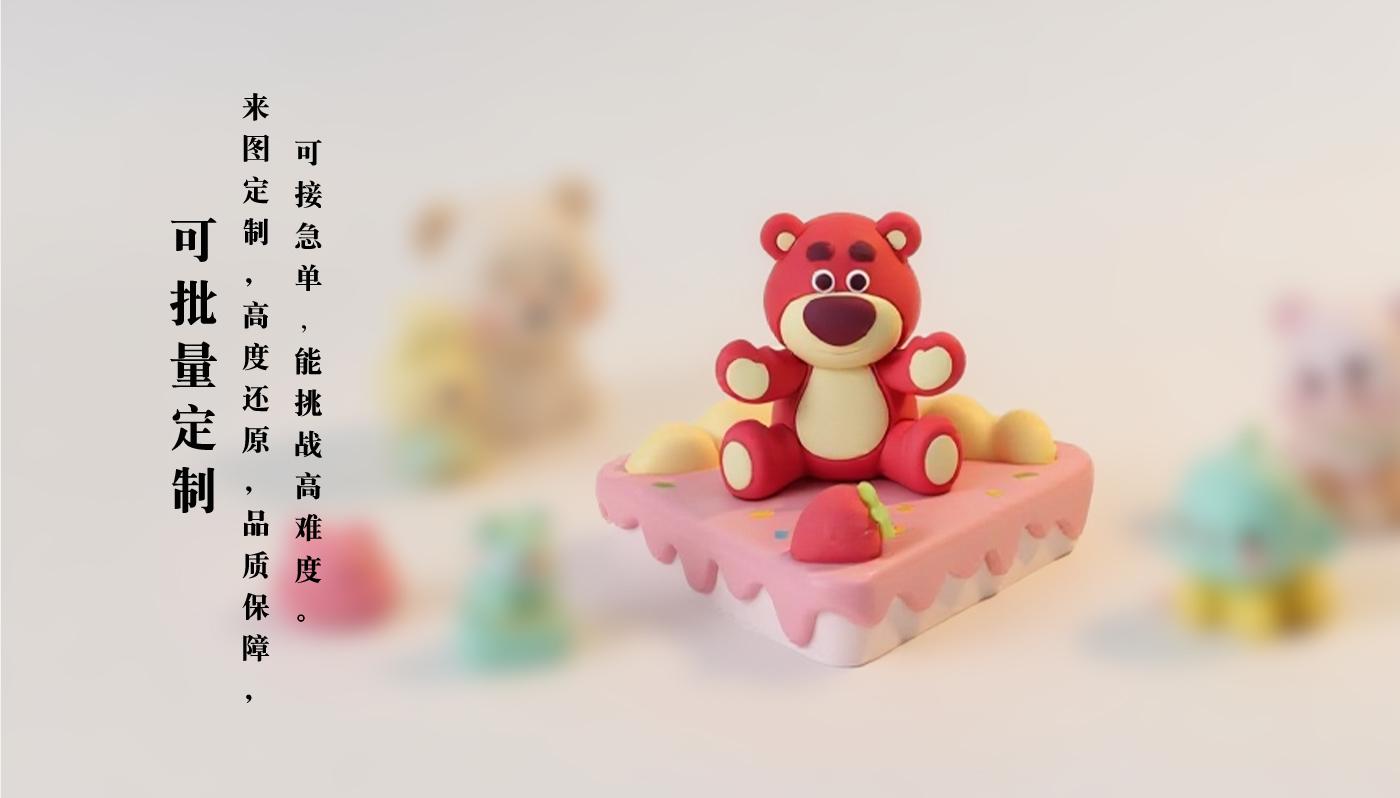 擺件詳情頁_08.jpg